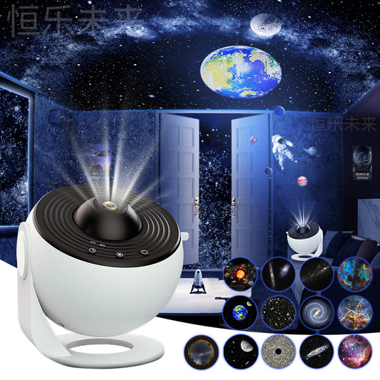 Galaxy Projector | 360° Starry Sky Night Light